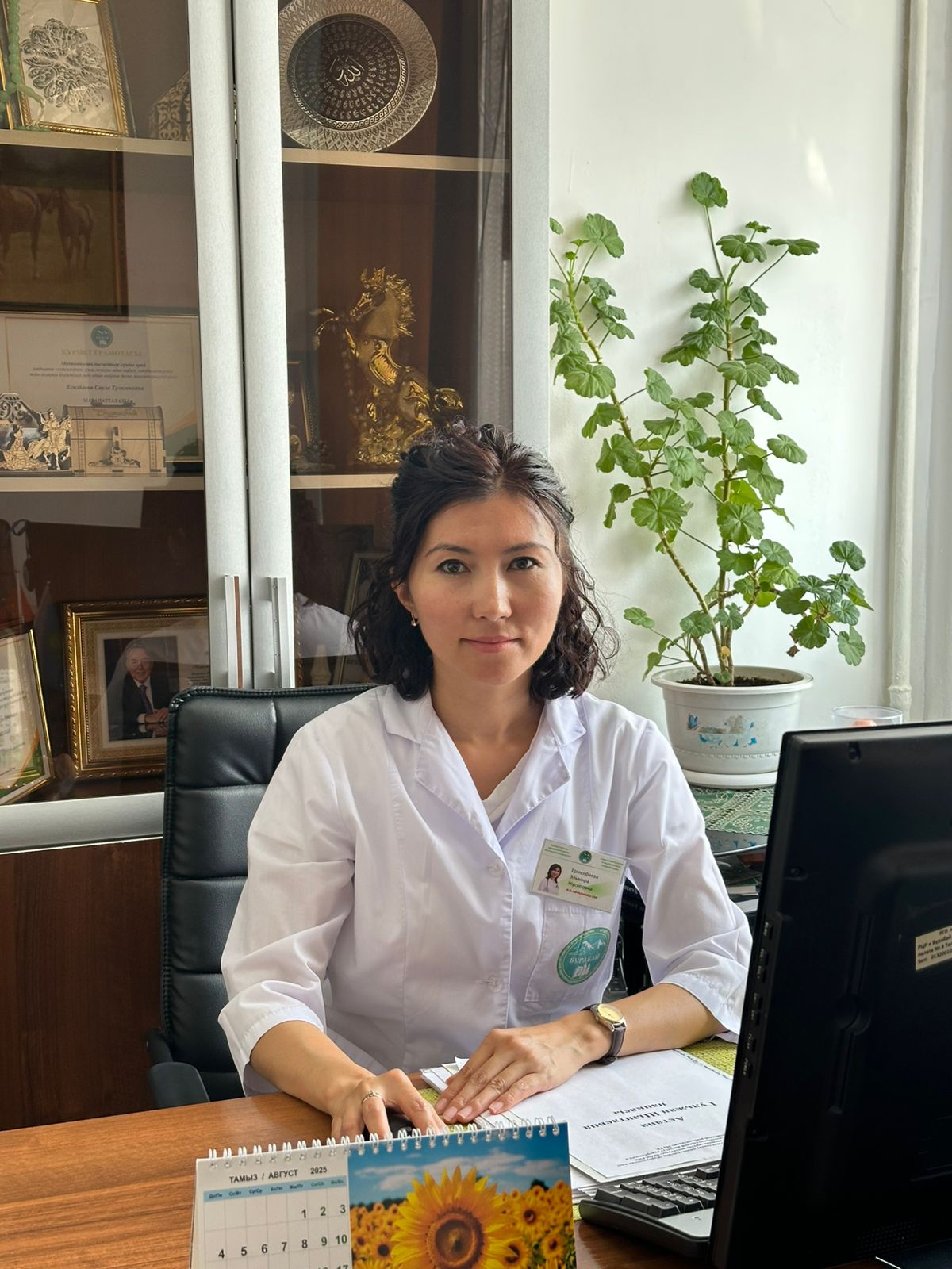 Ermenbayeva Elmira Zhusipovna